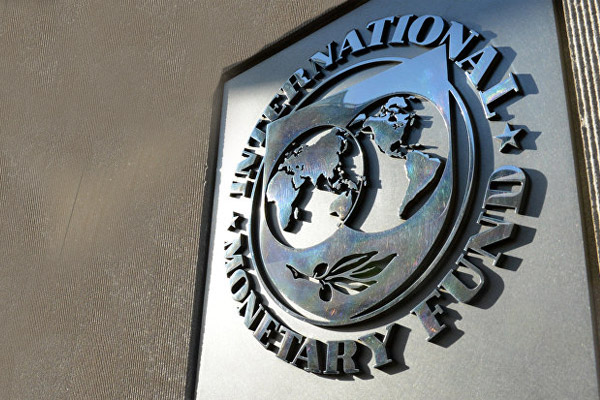 IMF'den kritik Türkiye açıklaması