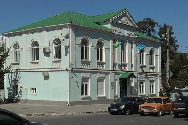 Kırım Tatar Milli Meclisi'nin faaliyetleri yasaklandı