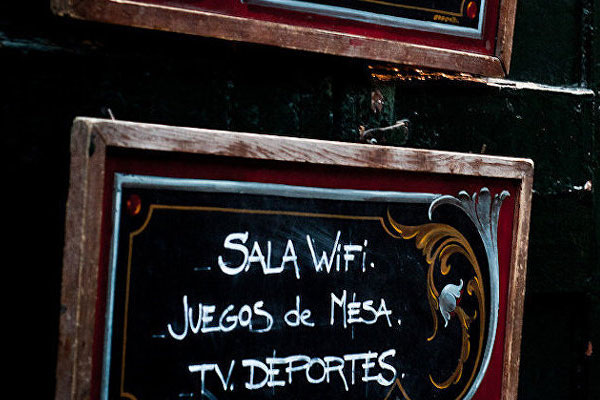 Katalanca ‘konuşmayan’ işletmelere ceza