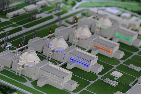 Akkuyu Nükleer'in yüzde 49'u satışta