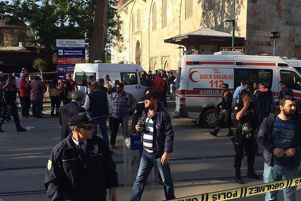 Bursa saldırısında gözaltı sayısı 16'ya yükseldi