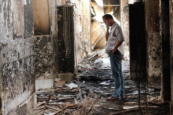 ABD: 'Hastane saldırısı savaş suçu değil'