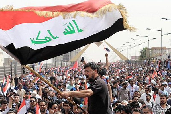 Irak'ta Sadr yanlıları parlamento binasını bastı