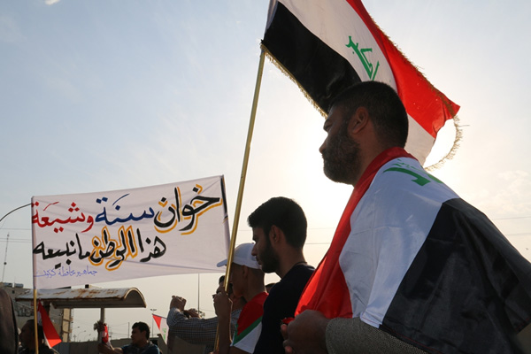 'BM araştırıyor: Irak bölünürse...'