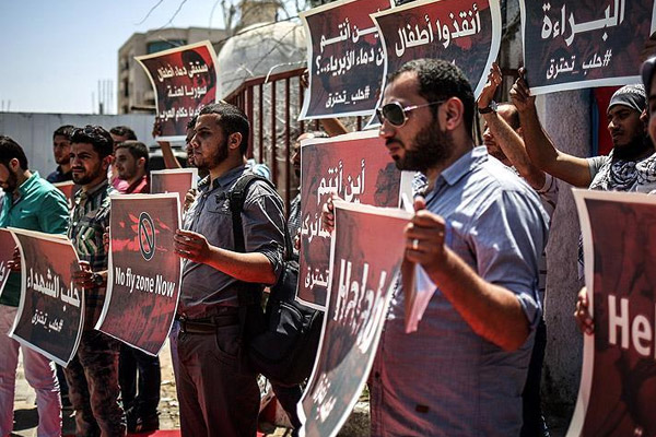 Gazze'de Halep'e destek yürüyüşü