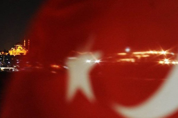 ABD'den Türkiye'ye din özgürlüğü notu