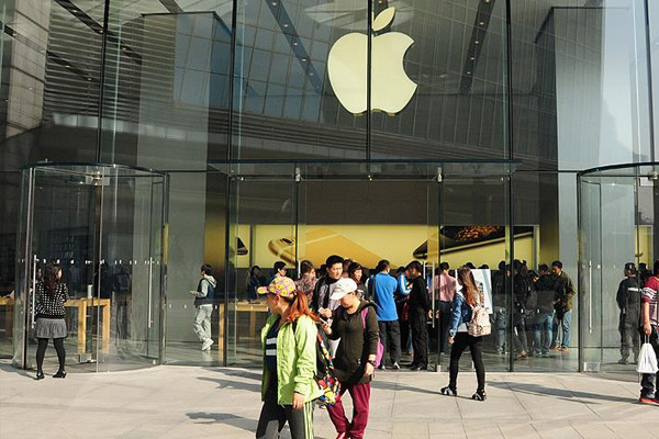 Apple, Çin'deki 'iPhone' davasını kaybetti