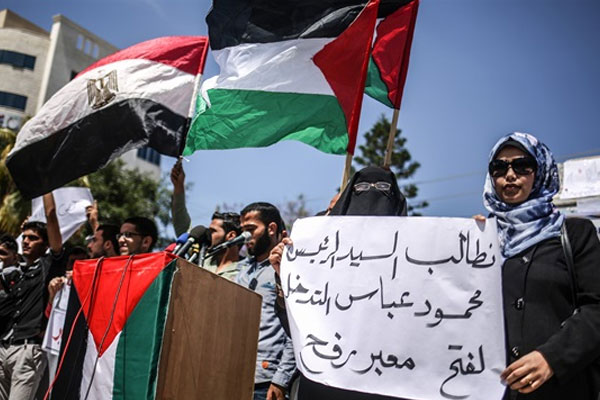 Gazze'de Refah Sınır Kapısı için gösteri