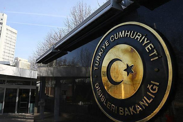 Dışişlerinden pasaport açıklaması