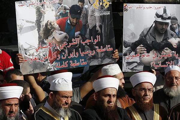 Müslüman alimlerden Halep'e destek