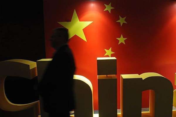 Çin bankasına izin Resmi Gazete'de