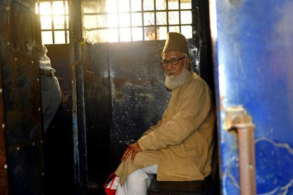 Cemaat-i İslam liderinin idam kararı onaylandı