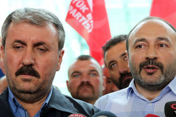 İsrail'den BBP açıklaması