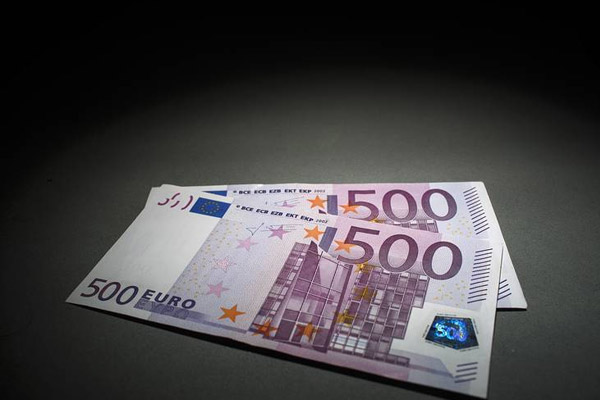 Hesabına yanlışlıkla trilyonlar yattı