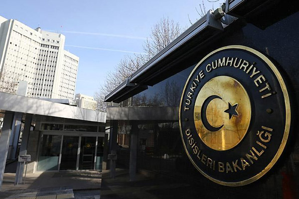 Dışişleri'nden Suriye'deki çadır kent saldırısına kınama