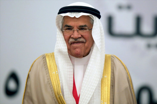 Suudi Arabistan Petrol Bakanı görevden alındı