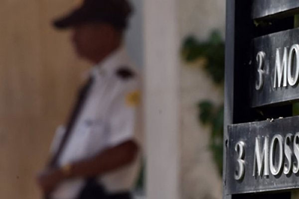 Panama belgelerinde ikinci sızıntı