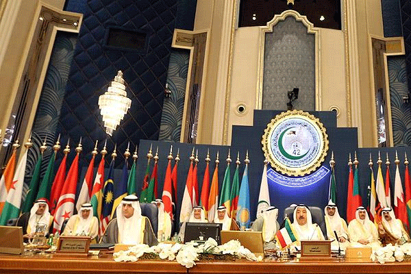 İİT'de Filistinli temsilci sürprizi