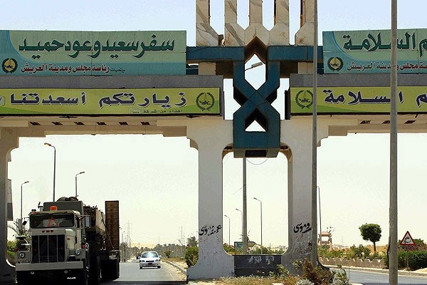 Refah Sınır Kapısı iki gün açık tutulacak