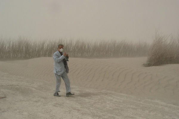 Havası en kirli şehir İran’da