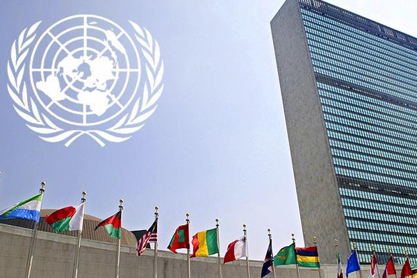 BM'den BAAS rejimine yardım konvoyu tepkisi