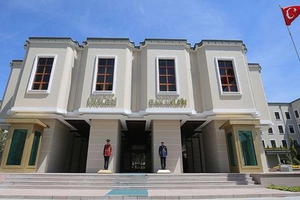 İçişleri Bakanlığından ek genelge