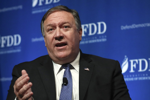 Pompeo: İran vaka ve ölü sayıları konusunda yalan söylüyor