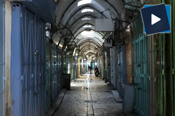 Korona günlerinde Kudüs - 2