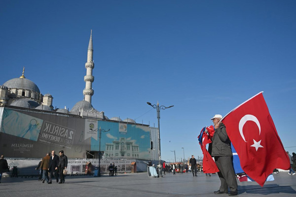 İçişleri Bakanlığı, şehirlerarası seyahat kısıtlamasına ilişkin genelge yayımladı