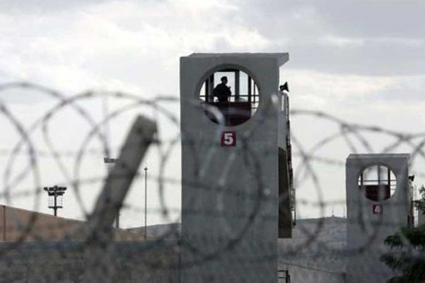 İran'da cezaevinde çıkan isyan bastırıldı