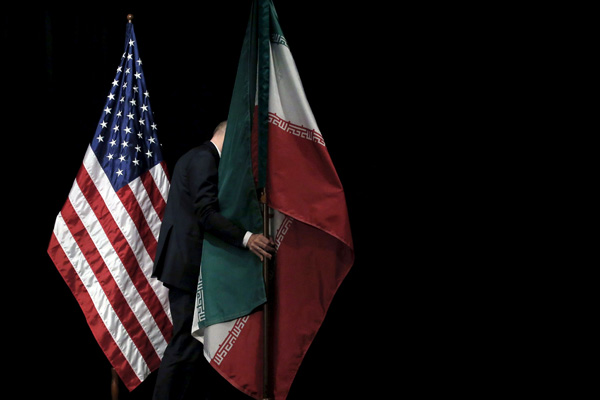 ABD'den İran'a yaptırım kararı