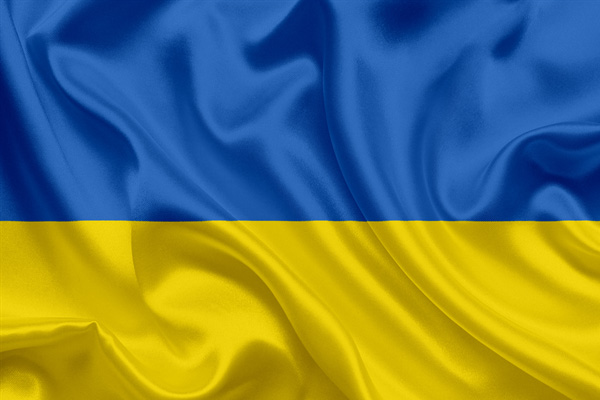 Ukrayna IMF'nin istediği gibi 'tarım arazilerinin satışını' yasallaştırdı