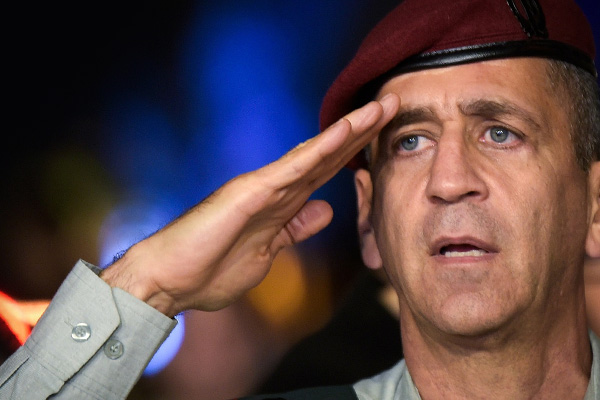 İsrail Genelkurmay Başkanı karantinada!