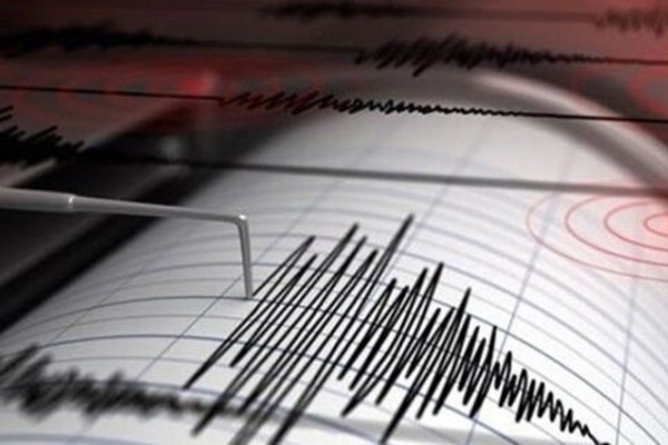 Elazığ'da 3.8 şiddetinde deprem