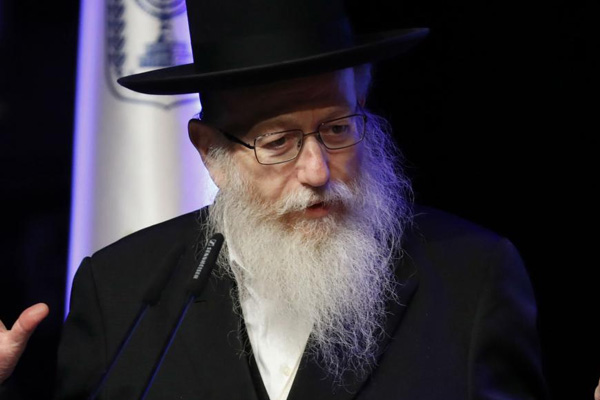 İsrail Sağlık Bakanı ve eşi koronavirüse yakalandı