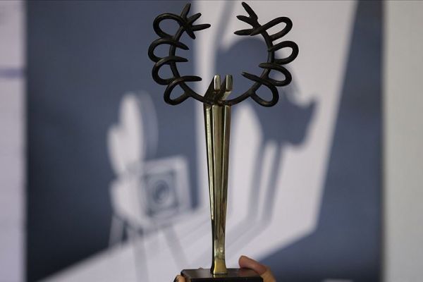 Ankara Film Festivali'ne erteleme