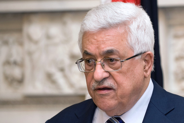 Filistin'de OHAL uzatıldı