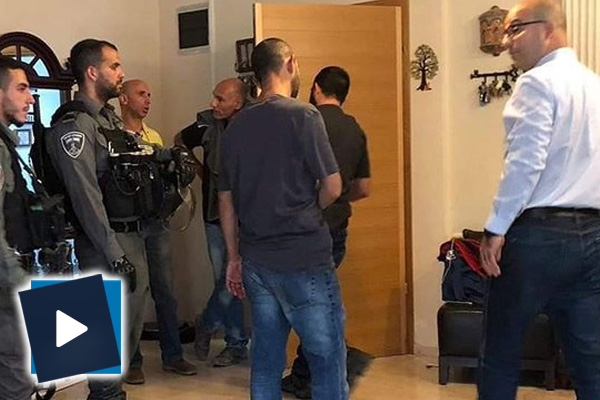 İsrail askerleri Filistinli Bakanı evine baskın düzenleyerek gözaltına aldı - 2