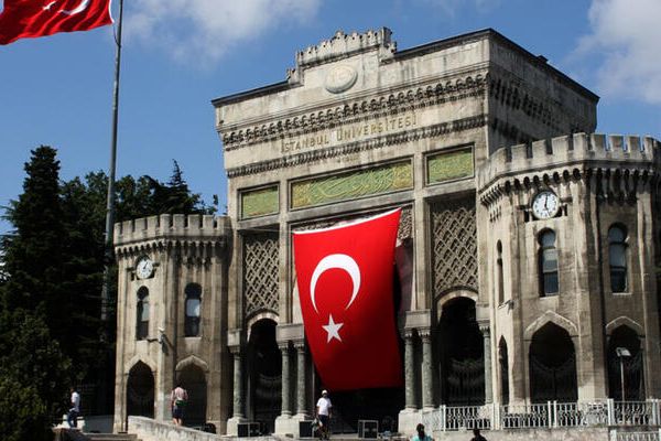 YÖK'e 9 sözleşmeli bilişim personeli alınacak