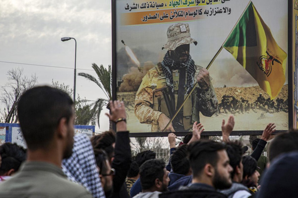 Irak'ta 5 Şii grup, başbakanlık için aday belirledi