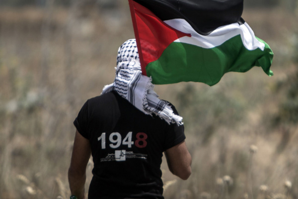 Arap Birliği: İsrail koronavirüs salgınını Filistin topraklarını ilhak için kullanıyor