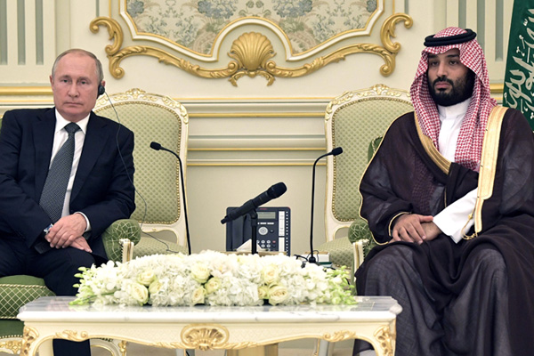 Trump'tan Putin ve Selman'a teşekkür