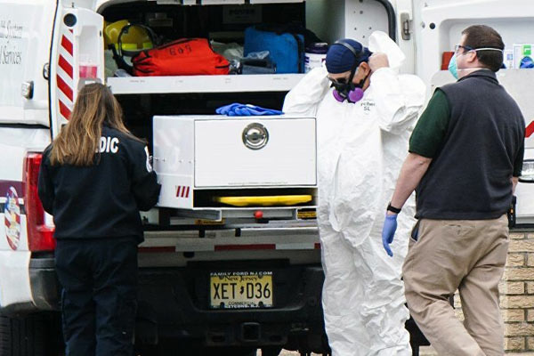 Amerika’da kan donduran olay! Bir bakımevinde ondan fazla ceset bulundu