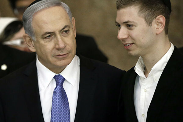 Netanyahu'nun oğlundan tepki çeken paylaşım!