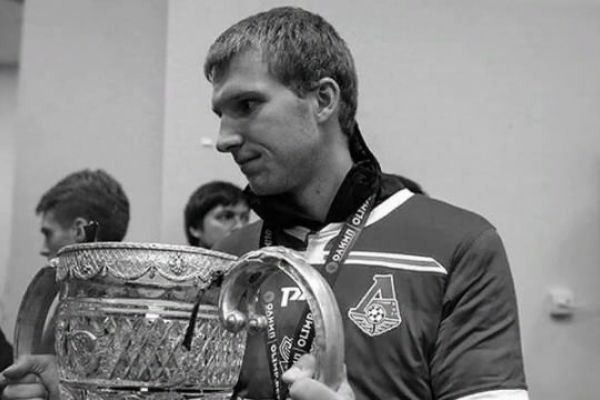 Antrenman sırasında hayatını kaybetti