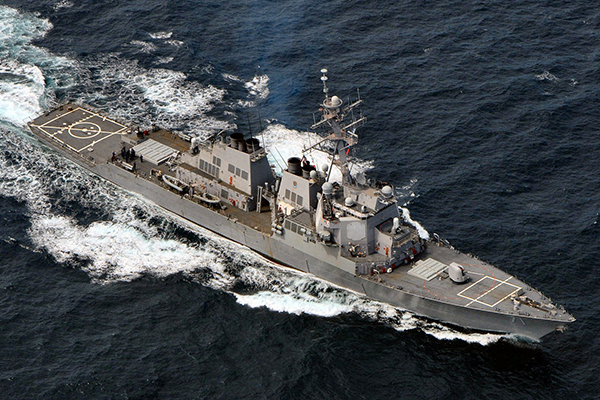 İran’dan uyarı: Gemilerimizin tehdit edilmesi halinde ABD savaş gemilerini vuracağız