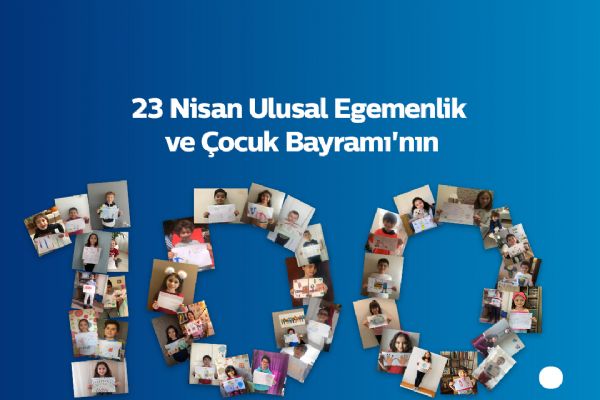 Philips'ten online resim sergisi