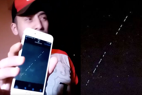 Esrarengiz ışık şaşırttı