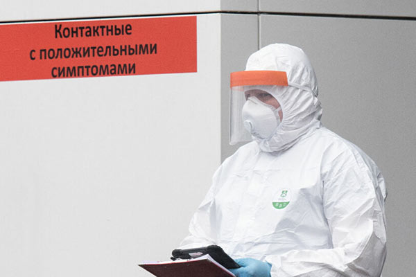 Bilim insanından korkutan açıklama: Dünyayı ileride daha ölümcül bir salgın bekliyor