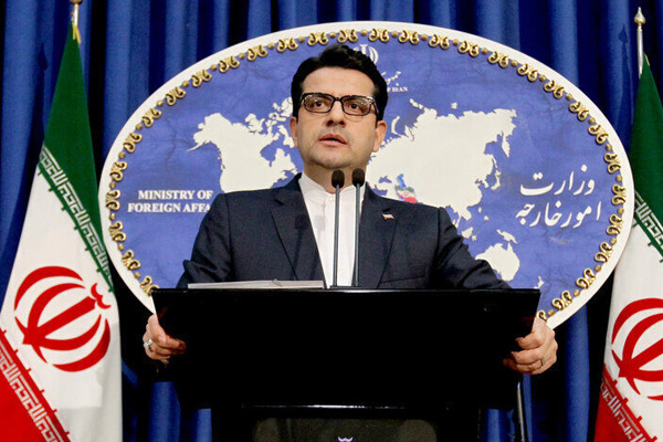 İran'ndan Almanya'ya ''Hizbullah'' tepkisi